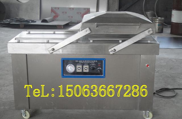 鴨蛋包裝機圖片