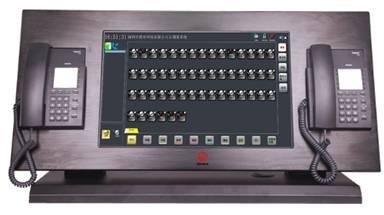 供應EDT2302多媒體調度臺