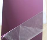 供應(yīng)彩色不銹鋼鏡面板 不銹鋼寶石藍(lán)鏡面板