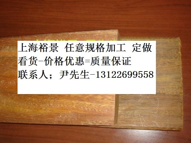 供应福建菠萝格最新价格，福建菠萝格实木地板价格，进口菠萝格木报价图片