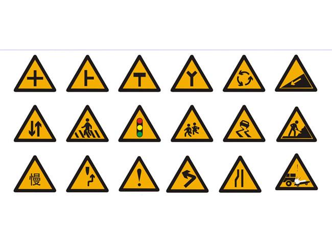 漢中標(biāo)牌制作圖片