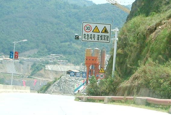 供應(yīng)蘭州路牌制作 蘭州路牌批發(fā) 蘭州路牌銷售 蘭州路牌廠