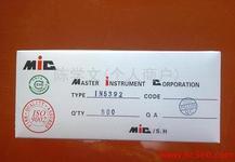 供應(yīng)IN5399二極管