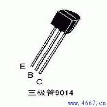 供應DB207S-SHARP三極管供貨商，廣東三極管供應公司，廣東三極管廠家直銷電話咨詢