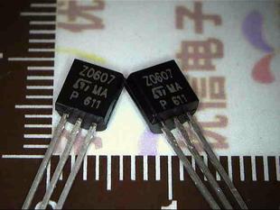 Z0607工廠直銷圖片