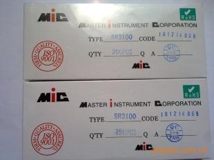 供應(yīng)SR360二極管