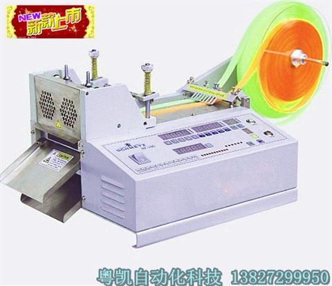 剪断POLY挂绳机厂家供应剪断POLY挂绳机