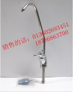 供應(yīng)豪華三叉龍頭2分鵝頸龍頭