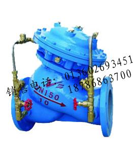 多功能水泵控制閥貴州總經(jīng)銷