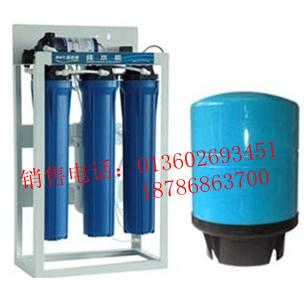 經(jīng)濟(jì)型高配置400G商務(wù)機(jī)