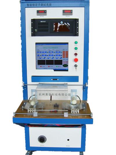 電動車電機定子測試系統(tǒng)圖片