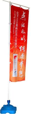 供應(yīng)3m旗桿廣告旗桿注水旗桿戶外展示旗廣告旗桿 注水底座 導(dǎo)游旗桿 注水道旗 伸縮旗桿 塑料注水底座 注水刀旗