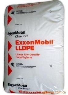 供應(yīng)HDPE塑膠原料2911