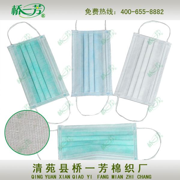 口罩紗布