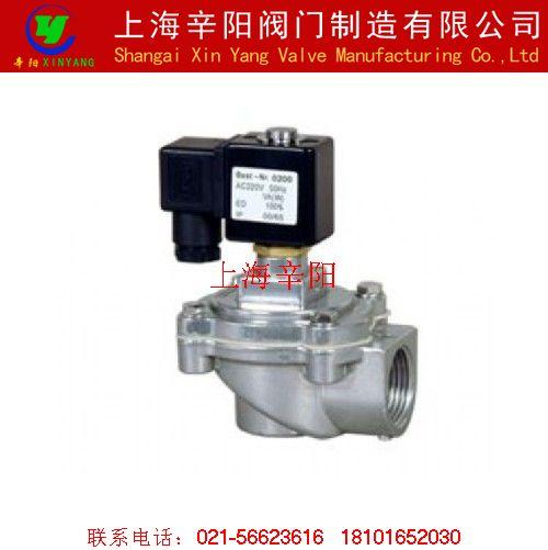 供應(yīng)燃?xì)獍踩袛嚅yDMF型電磁式