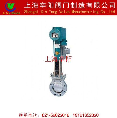 供應(yīng)鑄鋼電動(dòng)暗板刀型閘閥暗桿刀閘閥