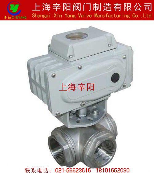 供應(yīng)24V電動對夾蝶閥