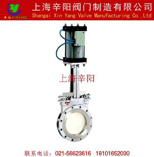 上海辛阳电动刀型闸阀图片