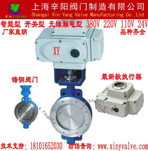 供應(yīng)調(diào)節(jié)閥