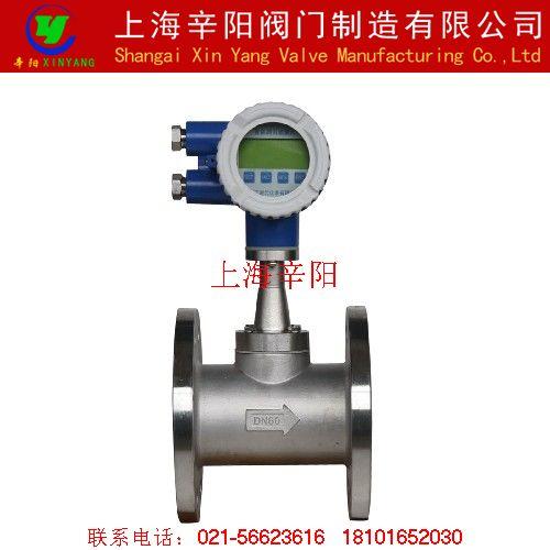 供應(yīng)先導(dǎo)式減壓閥200X管道