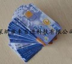 UIM试机卡/CDMA试机卡图片