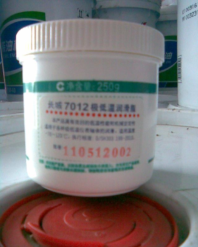 供應(yīng)阻尼脂