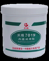 供應(yīng)7019-1號極壓高溫潤滑脂