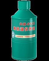 4112號高低溫儀表油圖片