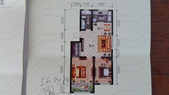 威海九龍灣畔 九龍明珠花園經(jīng)典戶型*格局的好房子