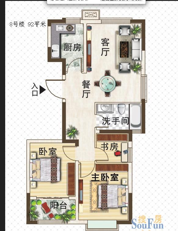 供應(yīng)營創(chuàng)美域高端住宅