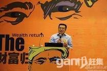 小面積產權商鋪 經營小商品批發(fā)