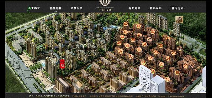 威海新區(qū)管委會(huì)旁正棋山一號(hào) 工薪階層最適合的房子 升值速度更快