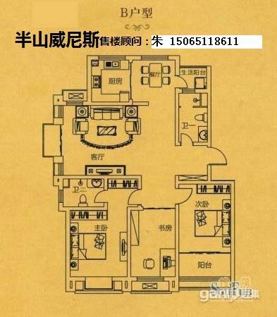 威海仙姑頂望島山水大盤 半山威尼斯