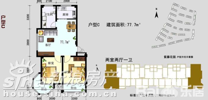 威海養(yǎng)老的小面積兩居室房子 臨山看海近交通