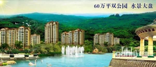 威海仙姑頂望島山水大盤 半山威尼斯