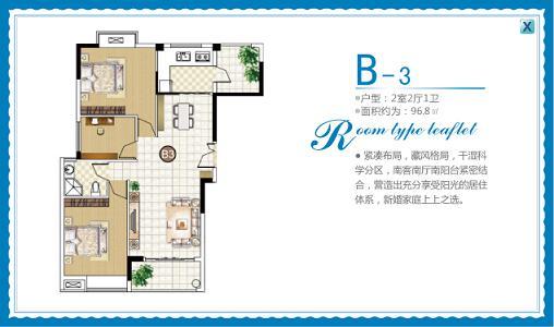 高端海景房 適宜養(yǎng)生度假休閑的莊園 *