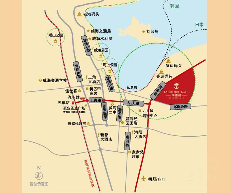 供應(yīng)*海景房海港城