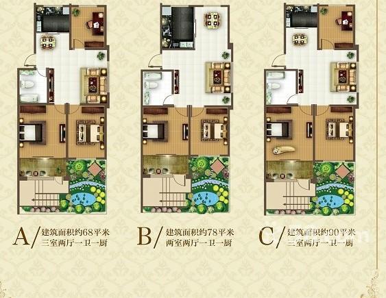 威海青島路世紀綠城多層房子預售 起價3800