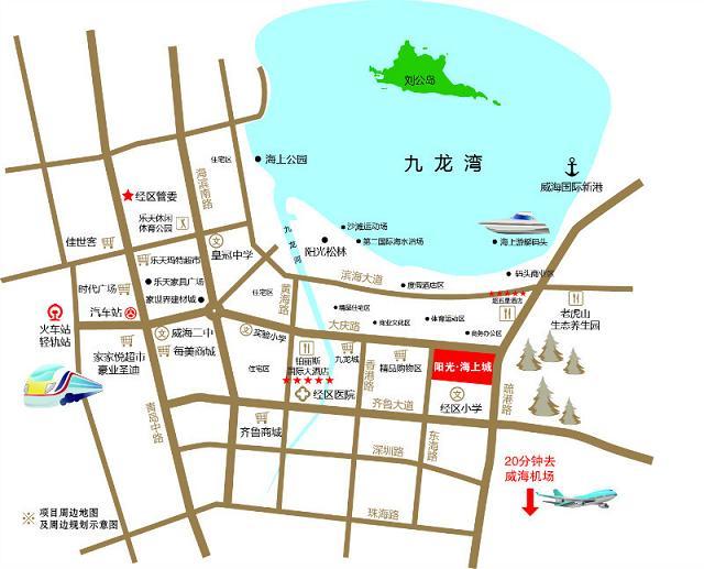 威海陽光海上城圖片/威海陽光海上城樣板圖 (2)