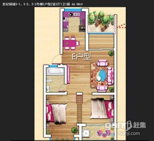 新區(qū)*旁剛需大盤 特價房2980每平*戶型