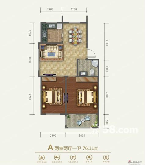 威海青島路世紀綠城多層房子預售 起價3800