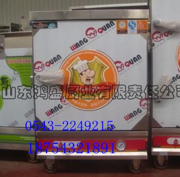 供應(yīng)黑龍江雞西市雞東縣單開門電汽兩用蒸飯車廠家熱賣