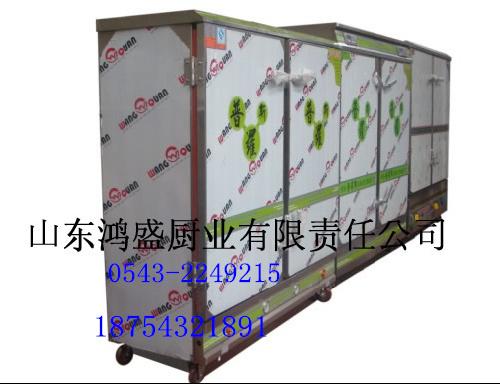 鴻盛牌電汽兩用蒸飯柜廠家熱賣18754321891