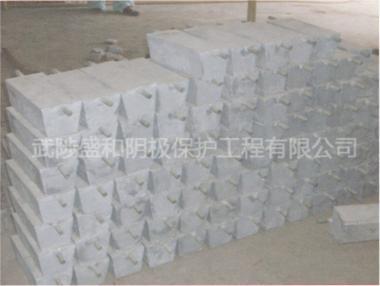 供應(yīng)安徽湖北管道鎂陽極