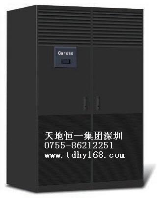 供應(yīng)廣州機(jī)房*空調(diào)