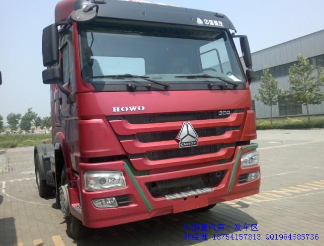 豪沃最新牽引車報價圖片