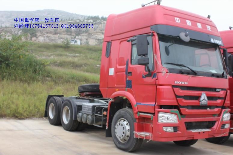 供應豪沃重型牽引車
