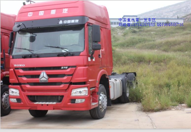 供應豪沃重型牽引車