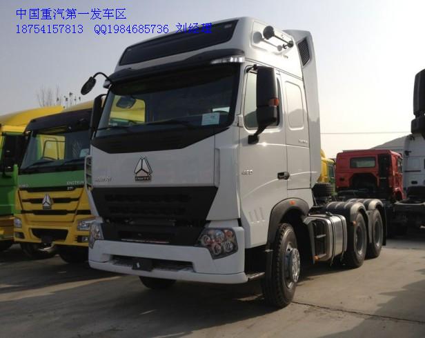 豪沃A7白色牽引車圖片