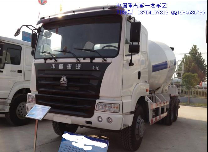 供應(yīng)豪運(yùn)攪拌車(chē)